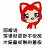 apa fungis kode referal di situs judi poker online Apakah luka Ling Xue sembuh terakhir kali? Apakah Anda masih berdarah?